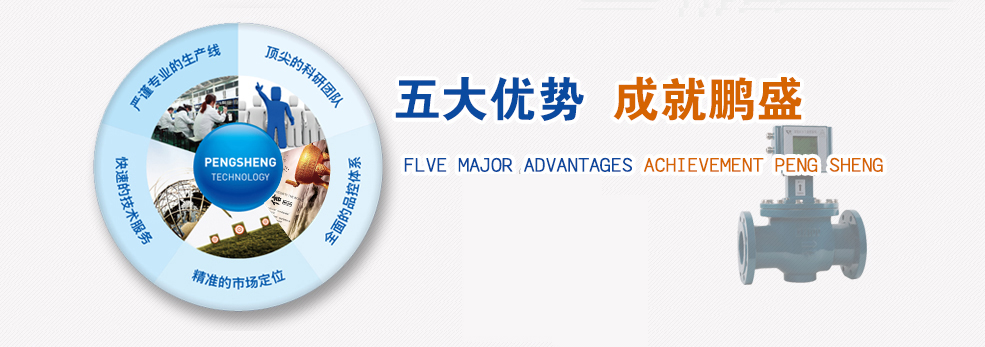 網(wǎng)站首頁 -2.jpg